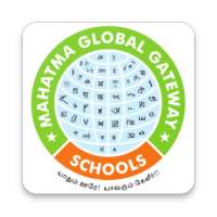 Mahatma Global Gateway - Cambridge School