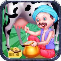 ピュアミルクバターファクトリー：酪農場クッキングゲーム