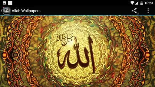 Allah Wallpaper APK Download 2023 - Free - 9Apps