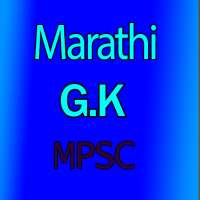 Marathi MPSC GK mcq game level on 9Apps