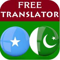Somali Urdu Translator on 9Apps