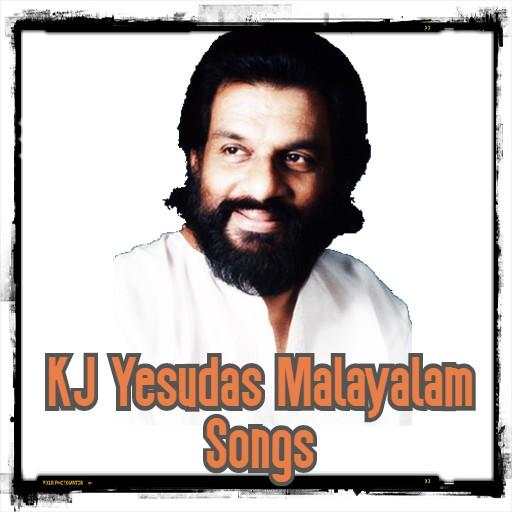 K J Yesudas Malayalam Hit Songs