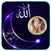 Allah Photo Frames on 9Apps