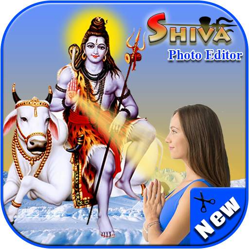 Shiva Cut Paste Photo Frame