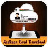 AdhaarCard Download 2018