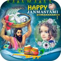 Janmashtami Photo Frame on 9Apps