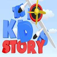 नये   बॉल कहानियाँ वीडिओ (New Kids Stories Videos)