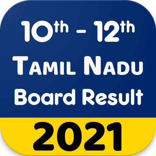 Tamilnadu Board Result 2021, SSLC & HSC Result