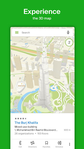 2GIS: Offline map & Navigation screenshot 3