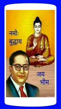Jay Bhim HD Wallpapers APK Download 2023 - Free - 9Apps