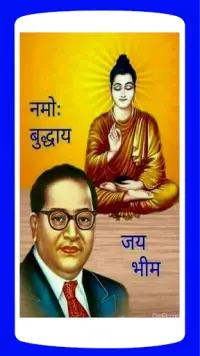 Jay Bhim HD Wallpapers APK Download 2023 - Free - 9Apps Jay Bhim HD Wallpapers APK Download 2023 - Free - 9Apps