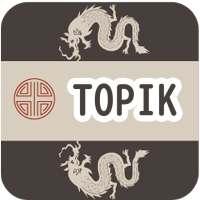TOPIK Beginner Level Vocabulary Test 1000 on 9Apps