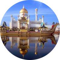 Bandar Seri Begawan - Wiki on 9Apps