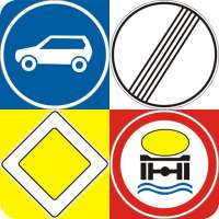 Дорожные знаки Украины: Викторина по ПДД on 9Apps