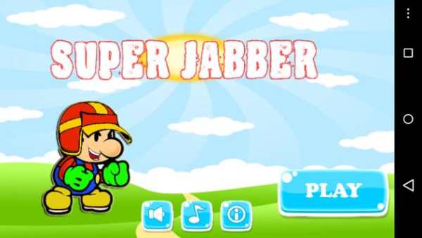 Super Jabber Adventure Skater स्क्रीनशॉट 1