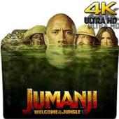 Jumanji HD Wallpaper