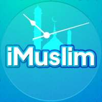 iMuslim - নামাজের সময়সূচি