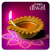 Diwali Photo Frame 2017 on 9Apps