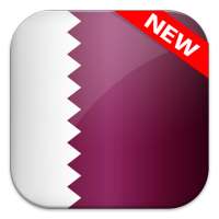 Qatar Flag Wallpapers on 9Apps