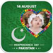 14 August Photo Frames on 9Apps