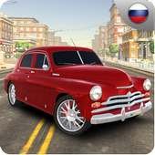 Highway Racing: Russian Cars