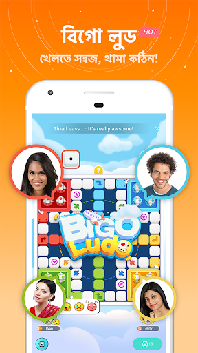 Bigo Live - লাইভ স্ট্রিম screenshot 7