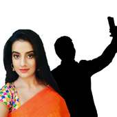 Selfie With Bhojpuri Star on 9Apps