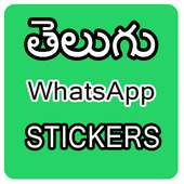 WAStickers - Telugu Stickers