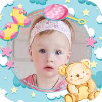 Kids Photo Frames