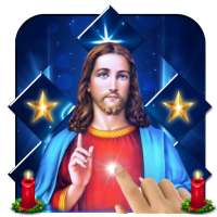 Jesus Touch (Christmas, 2021 Greetings & Stickers)