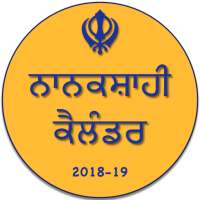 NanakShahi Calendar (ਨਾਨਕਸ਼ਾਹੀ ਕੈਲੰਡਰ) 2020-21 on 9Apps