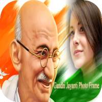 Gandhiji Photo Frame - Gandhi Jayanti photo Frame on 9Apps