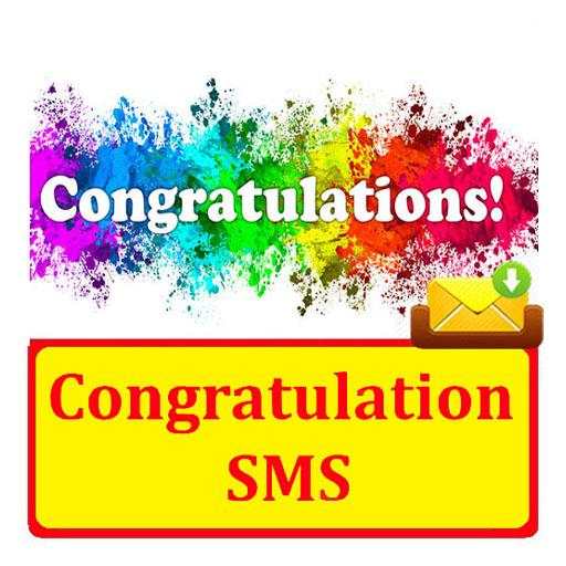 Congratulations SMS Text Message Latest Collection