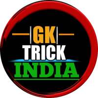 GK TRICK INDIA