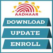 Aadhaar-update/download/status
