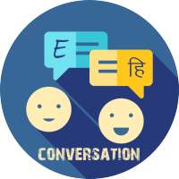 English Hindi Conversation