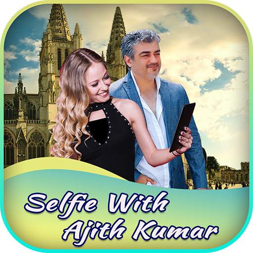 Selfie With Ajith Kumar