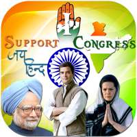 I Support Congress on 9Apps