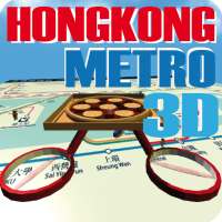 HONGKONG METRO 3D