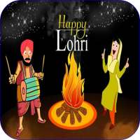 Happy Lohri Images 2020 on 9Apps