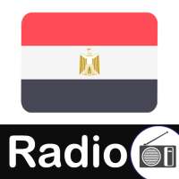 راديو مصر مباشر - جميع إذاعات مصر بث مباشر