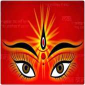 Vaishno Devi Yatra on 9Apps