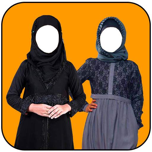 Muslim Kids Fashion Dress New