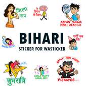 Bihari Sticker For Whatsapp