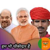 BJP Party Flex and DP Maker