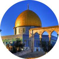 Jerusalem - Wiki on 9Apps