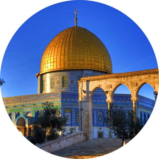 Jerusalem - Wiki