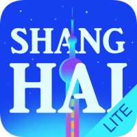 China Shanghai Travel Guide Free on 9Apps