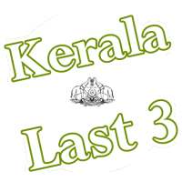 Kerala Last 3 App - India Kerala Lottery