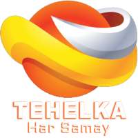 TehelKa Tv - Star
